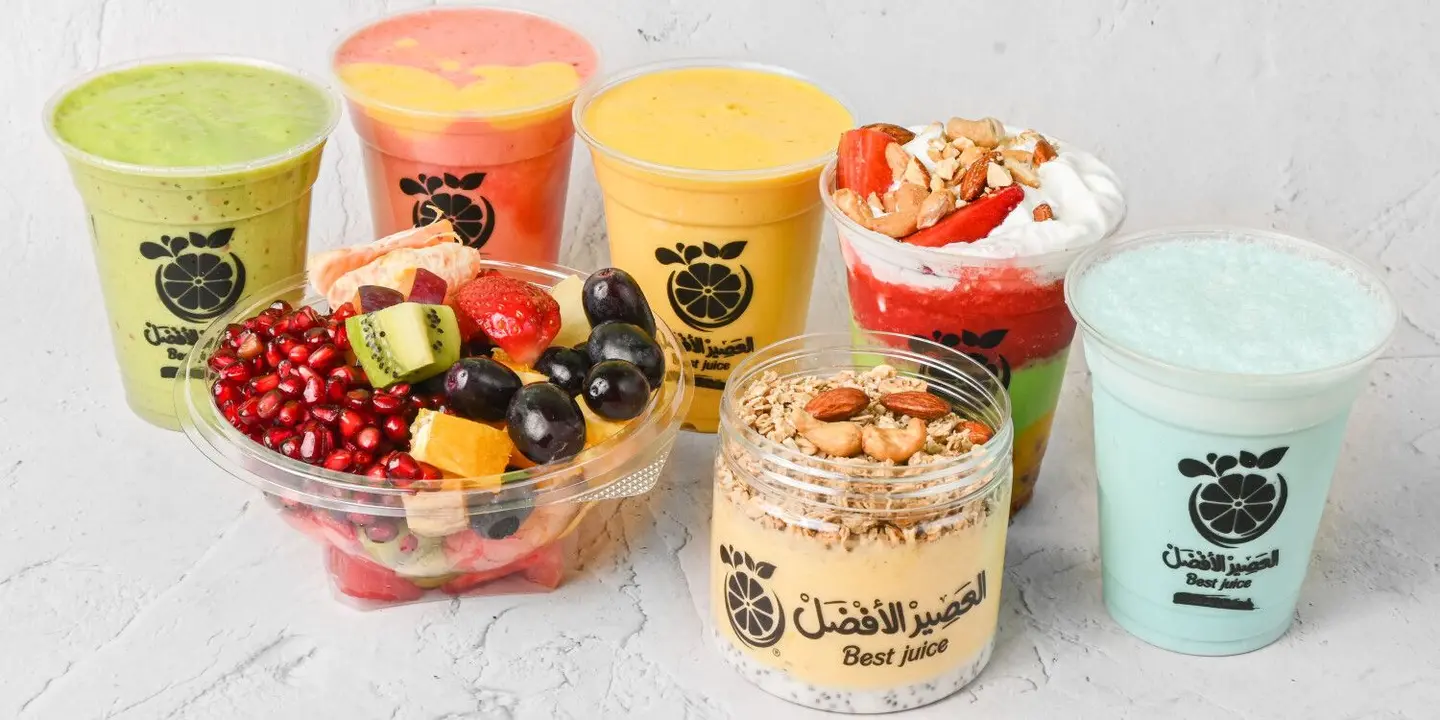 العصير الأفضل cover