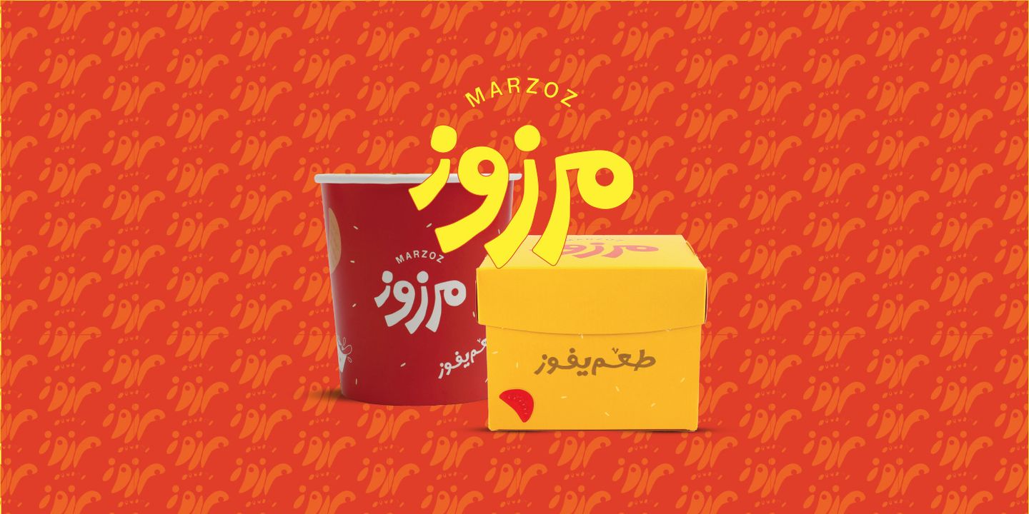 مرزوز  hero