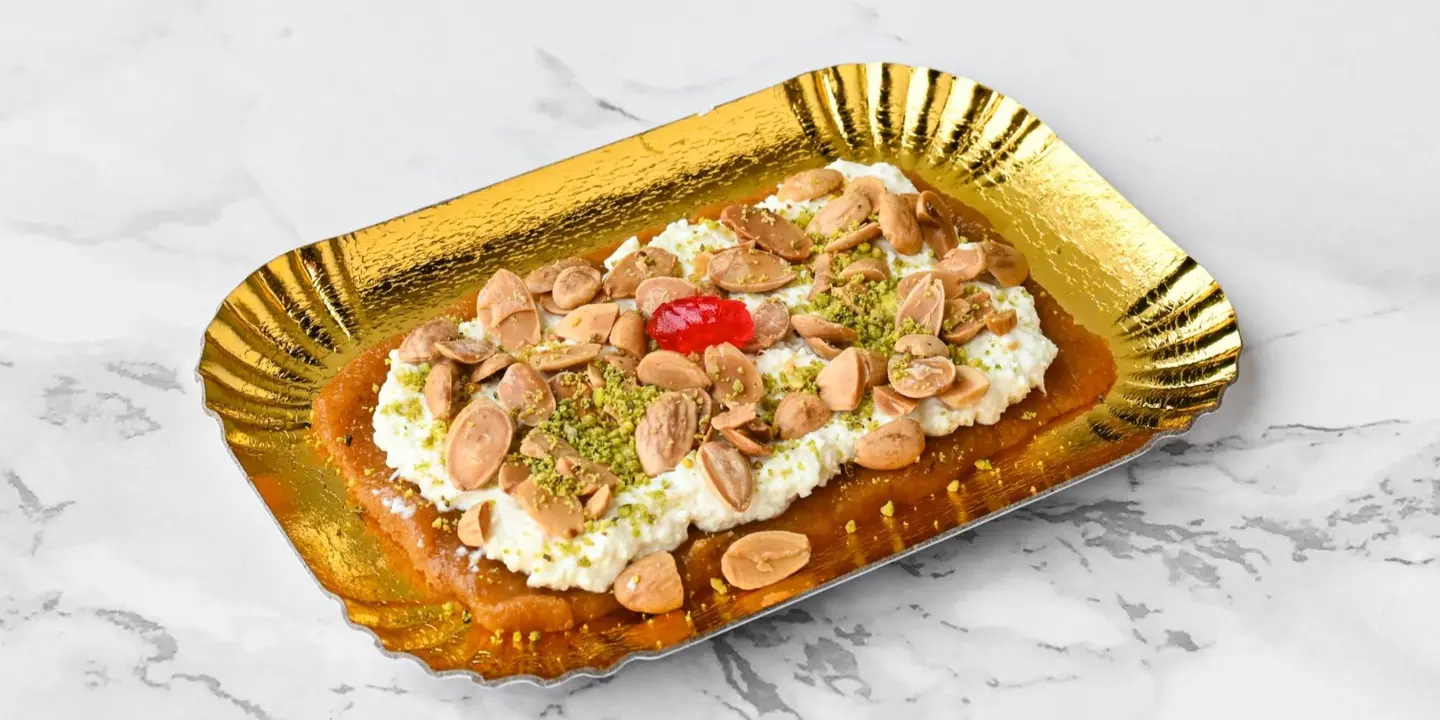 حلويات سلورة cover