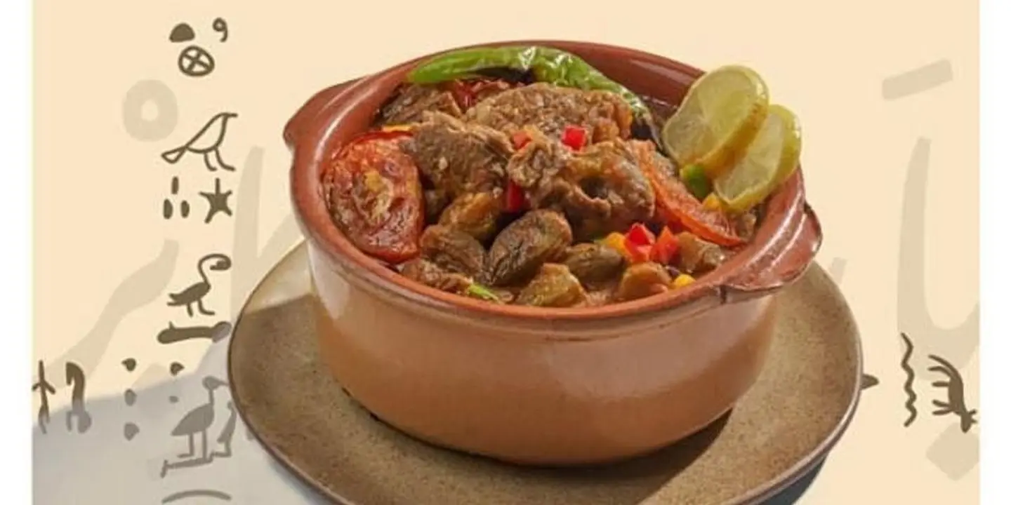 مطعم باب الاكابر cover