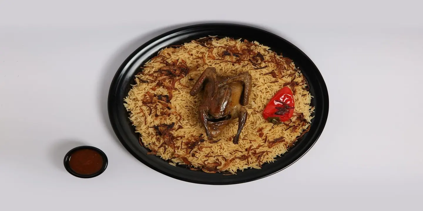 حمام نجد cover