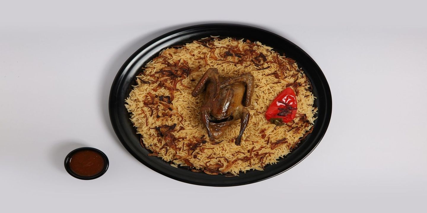 حمام نجد cover
