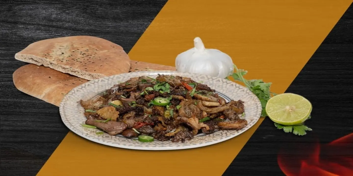 الناصر للكبدة و التقاطيع  cover