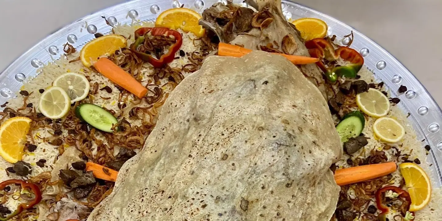 Asalah Al-Tahi Restaurant cover