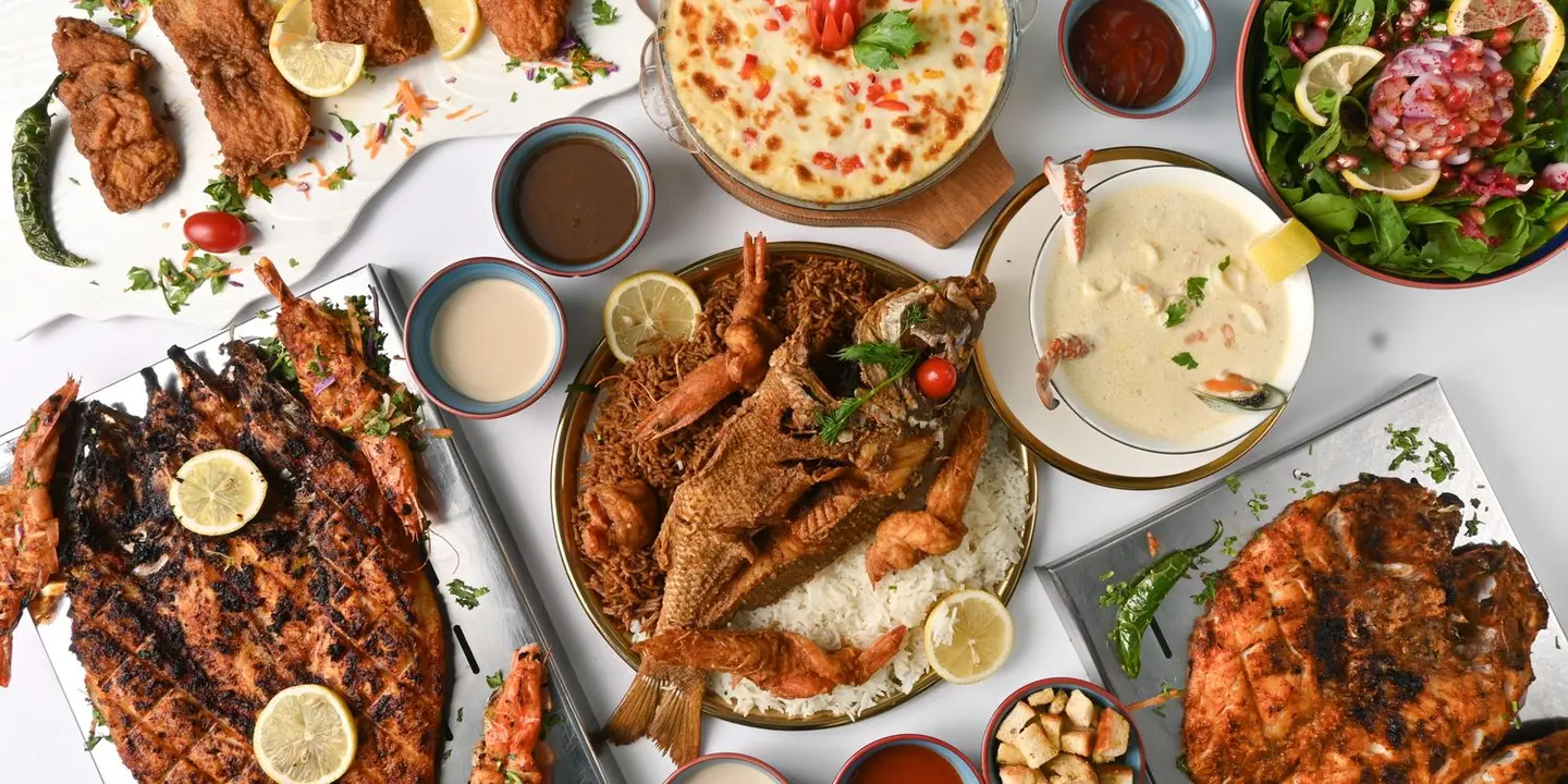 فيش لاين cover