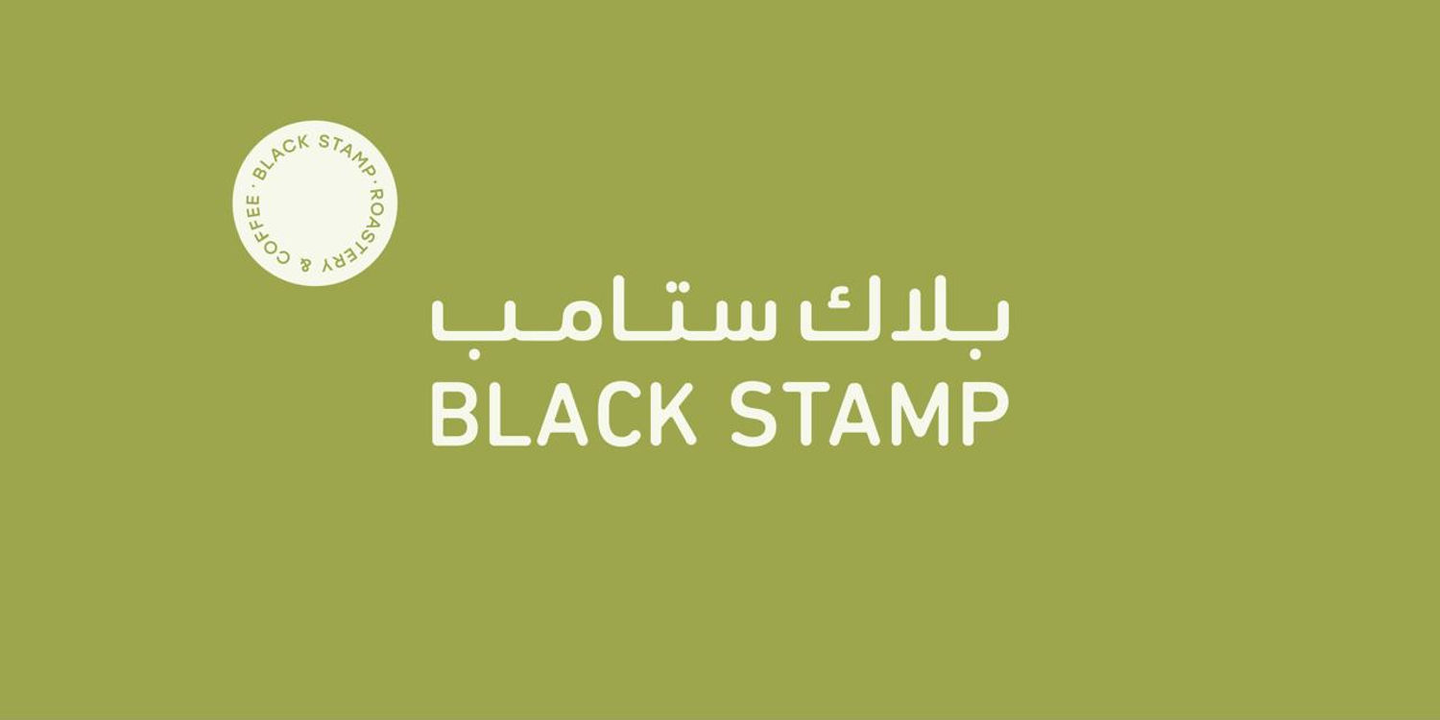 Black Stamp cover