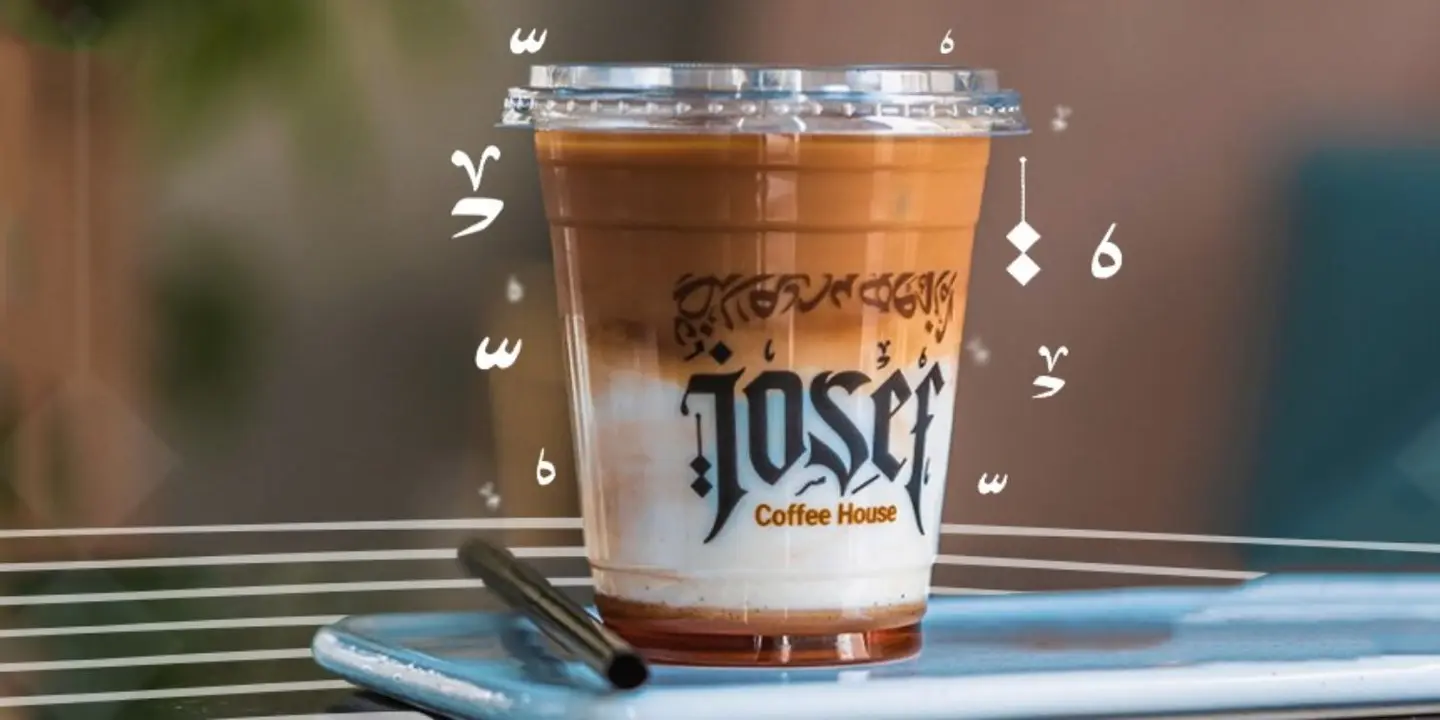 Josef Coffee House cover