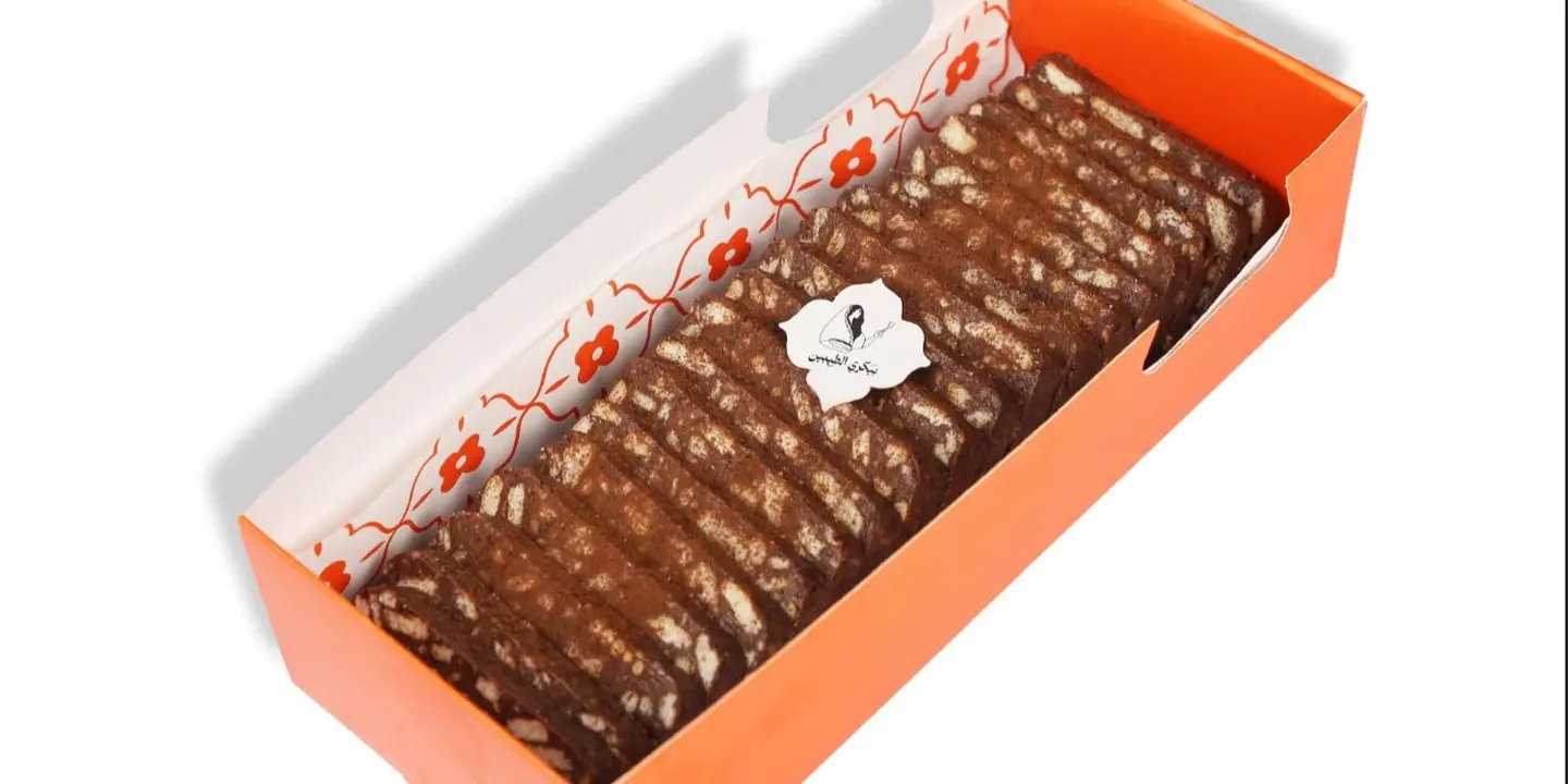 بيكري الطيبين cover