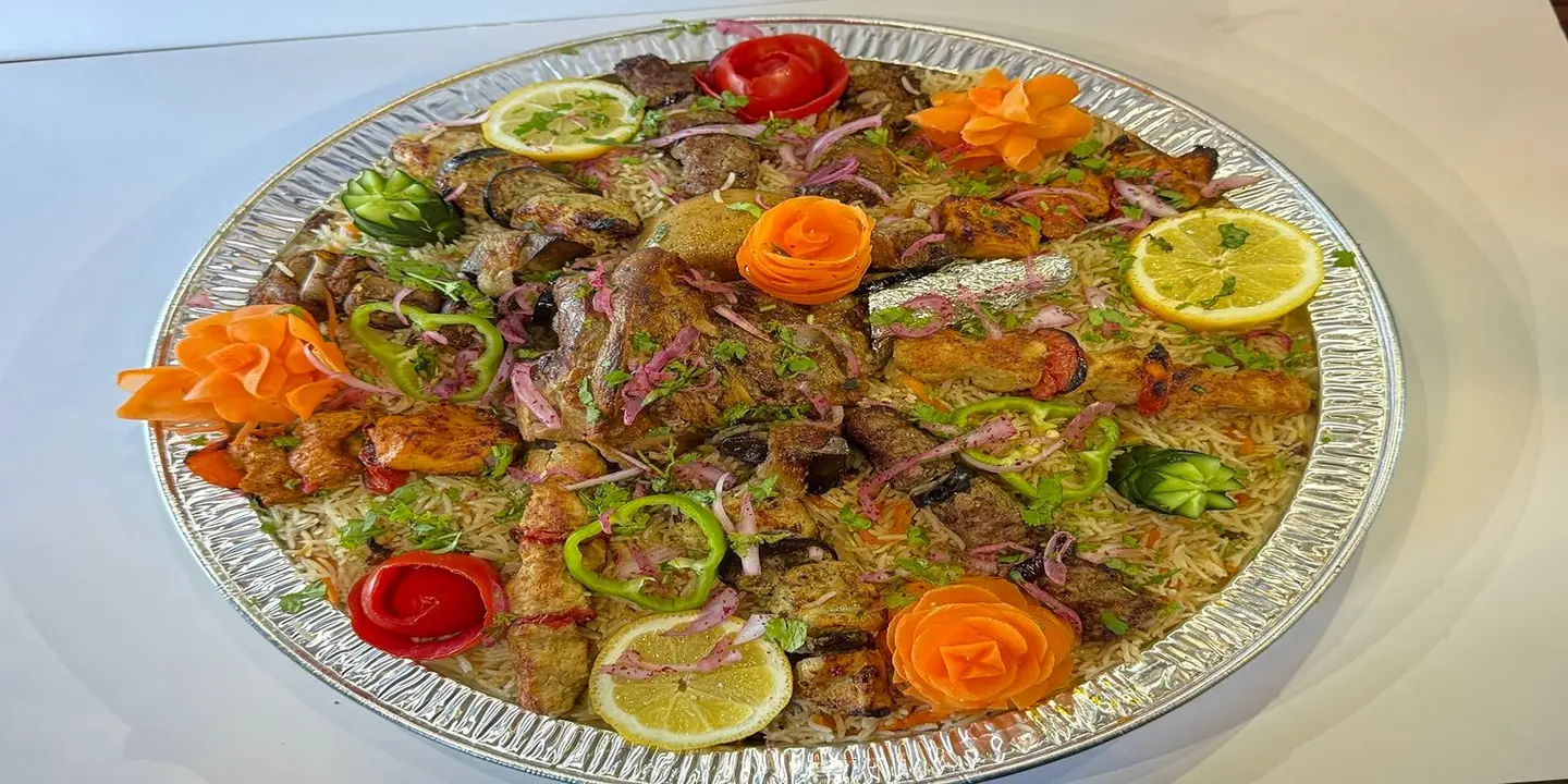 بااااا cover