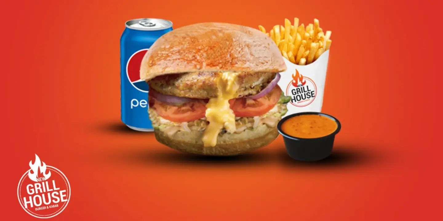 نيو جريل هاوس cover