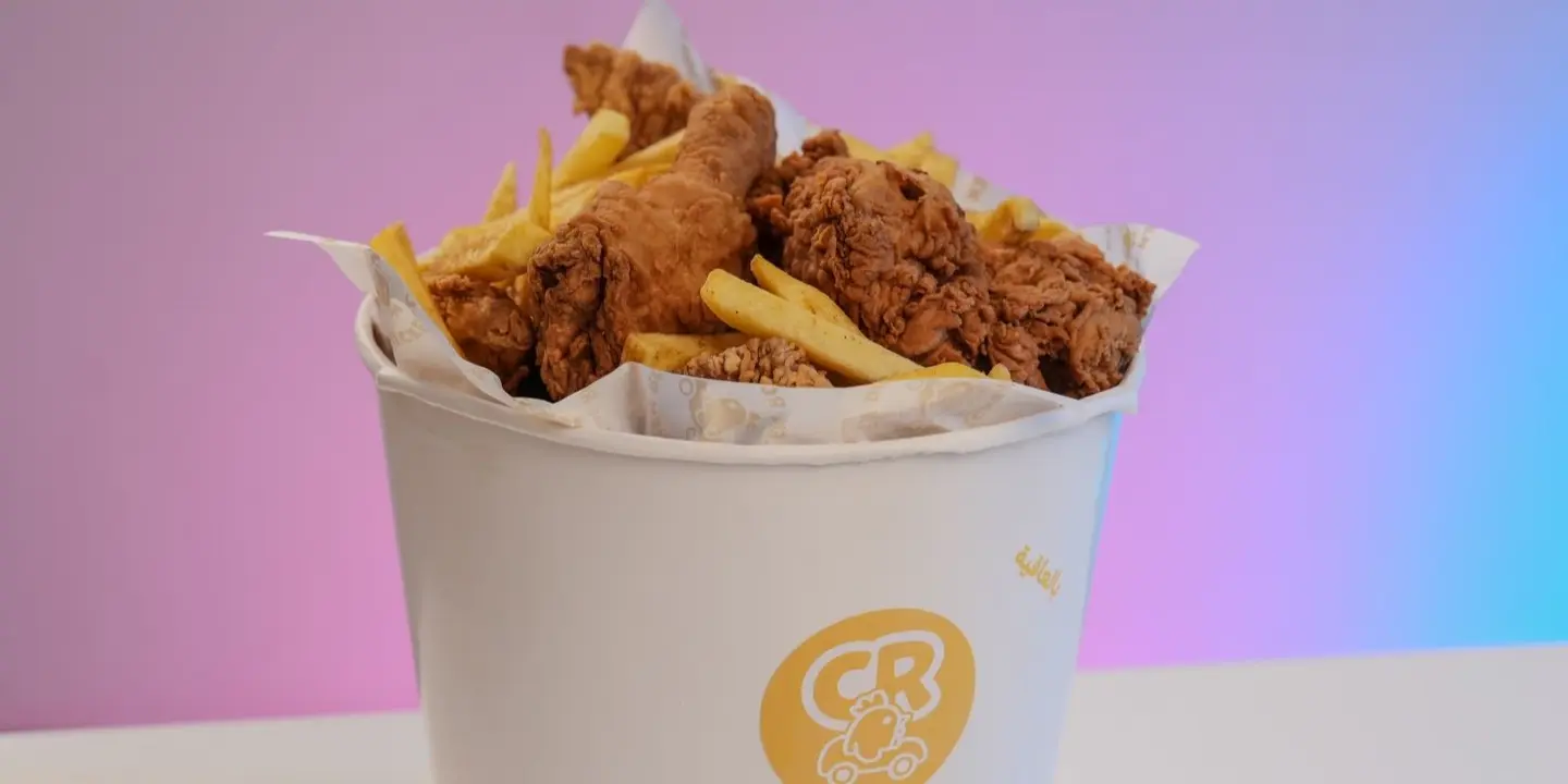 Chicken Route cover