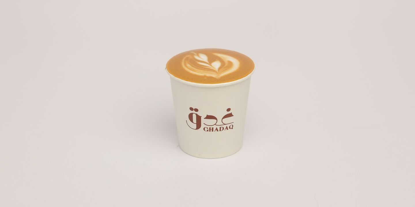 ghadaq- specialty coffee cover