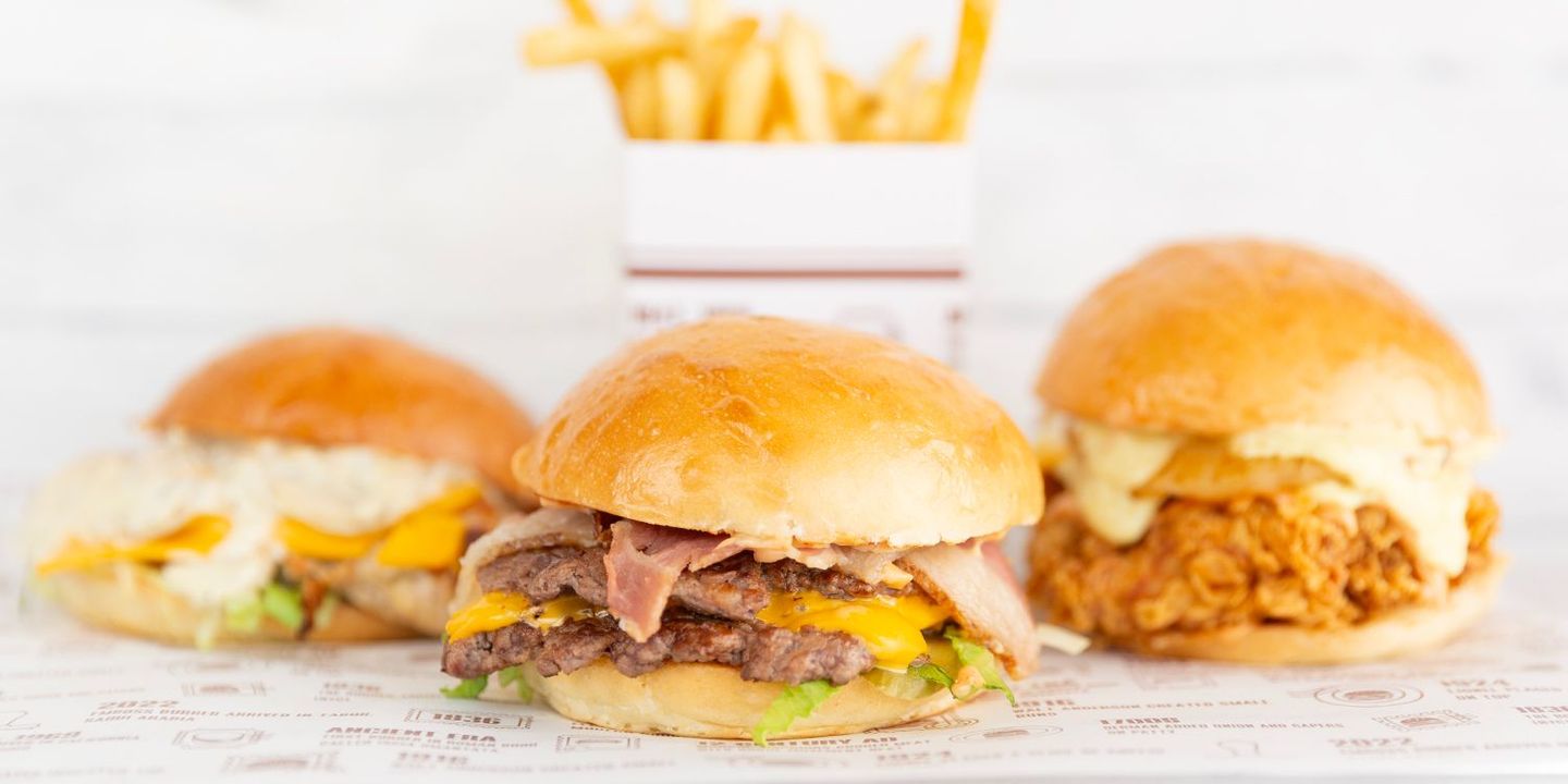 EMBOSS BURGER cover