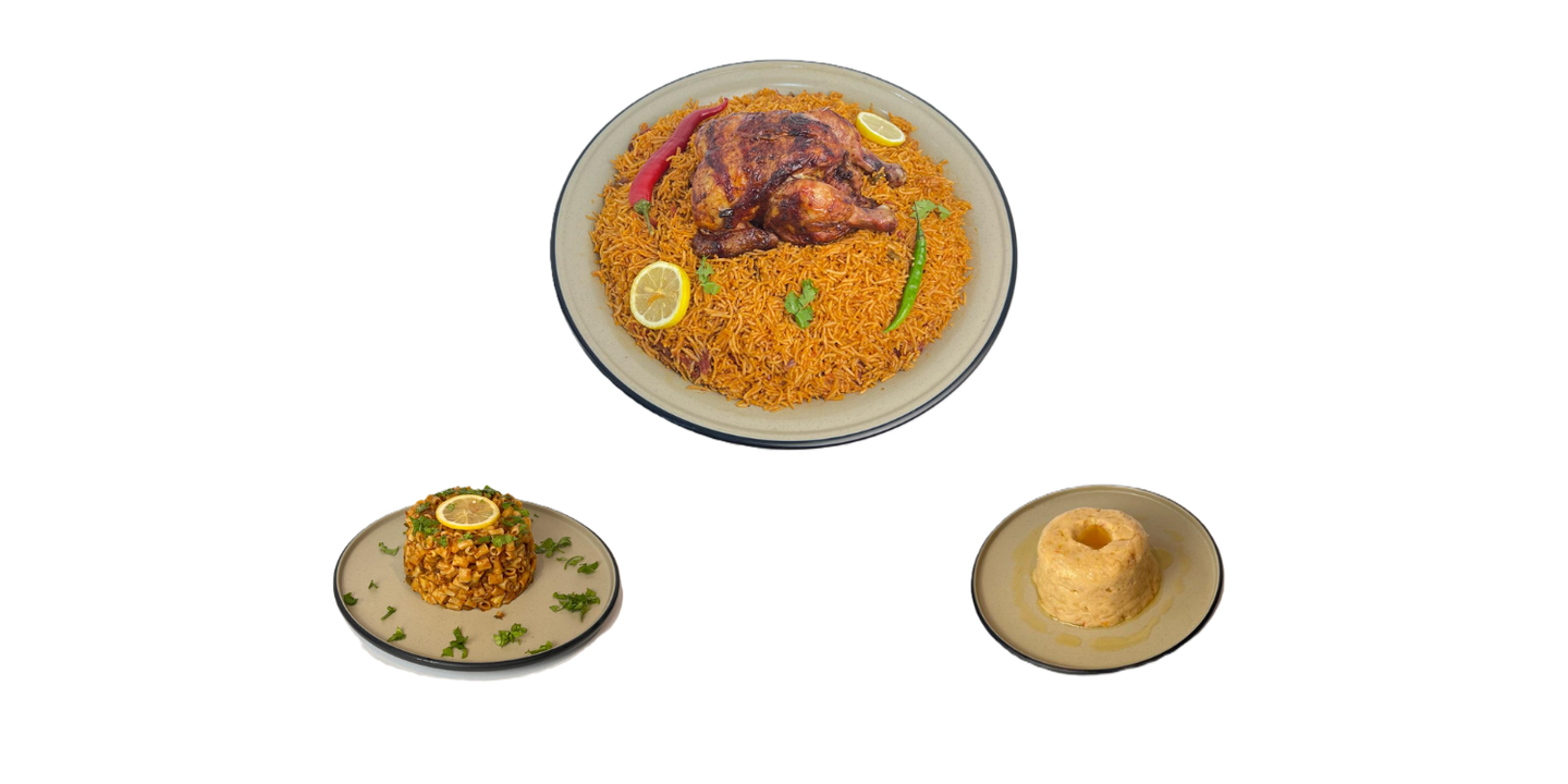 بيت الديوان cover