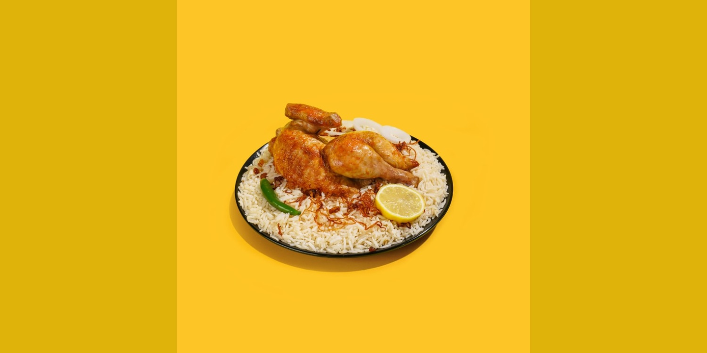 بيت الشواية cover