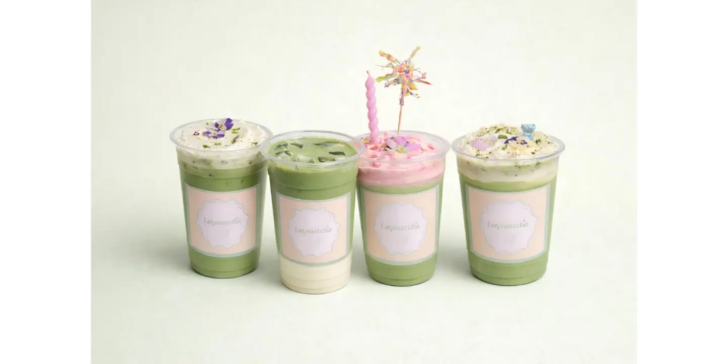 لاي ماتشا cover