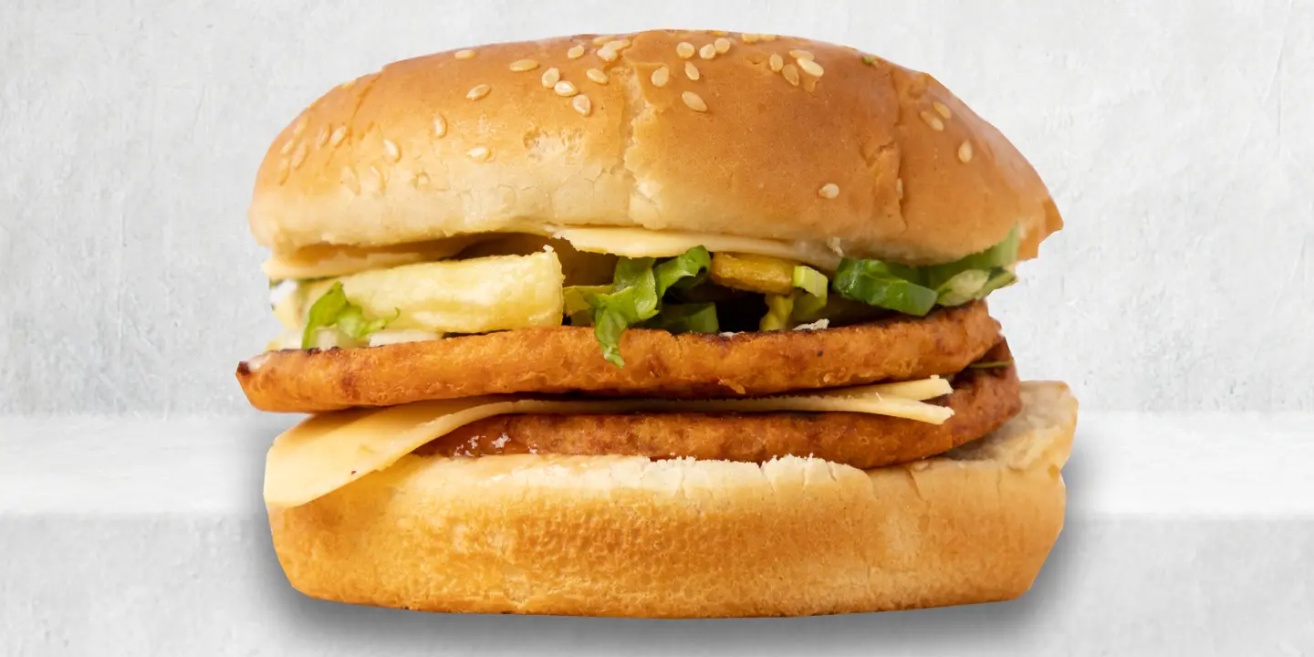 الديوان cover