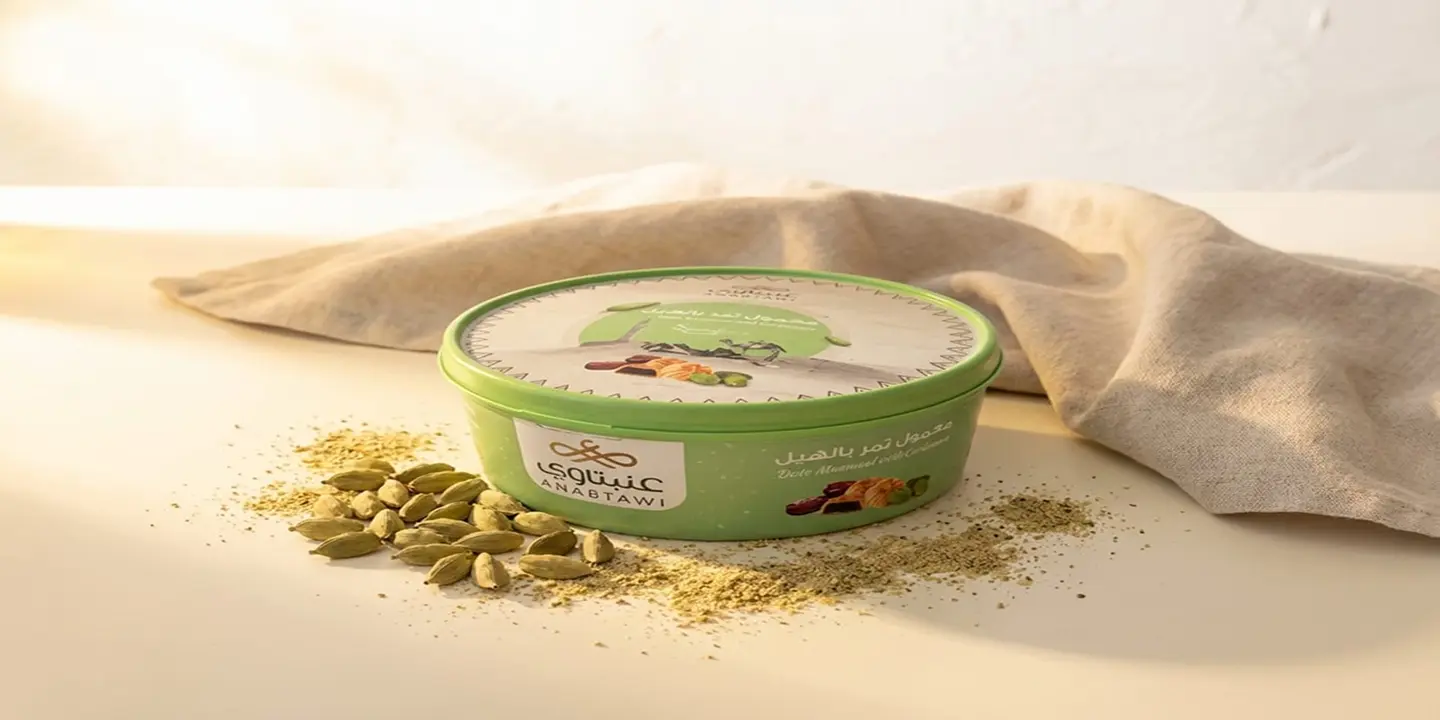 زوارة حلا cover