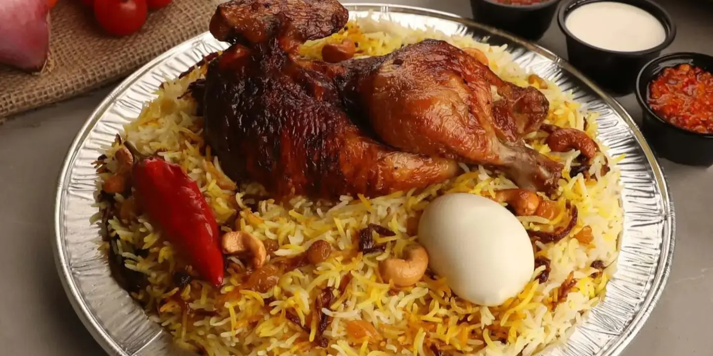 ALDKA AL YAMANIA cover