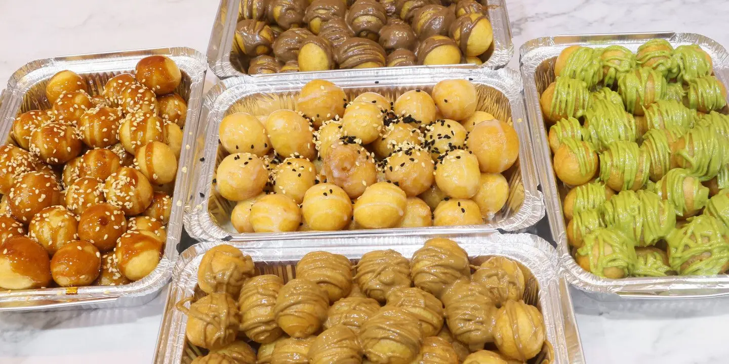 لقيمات الدانة cover