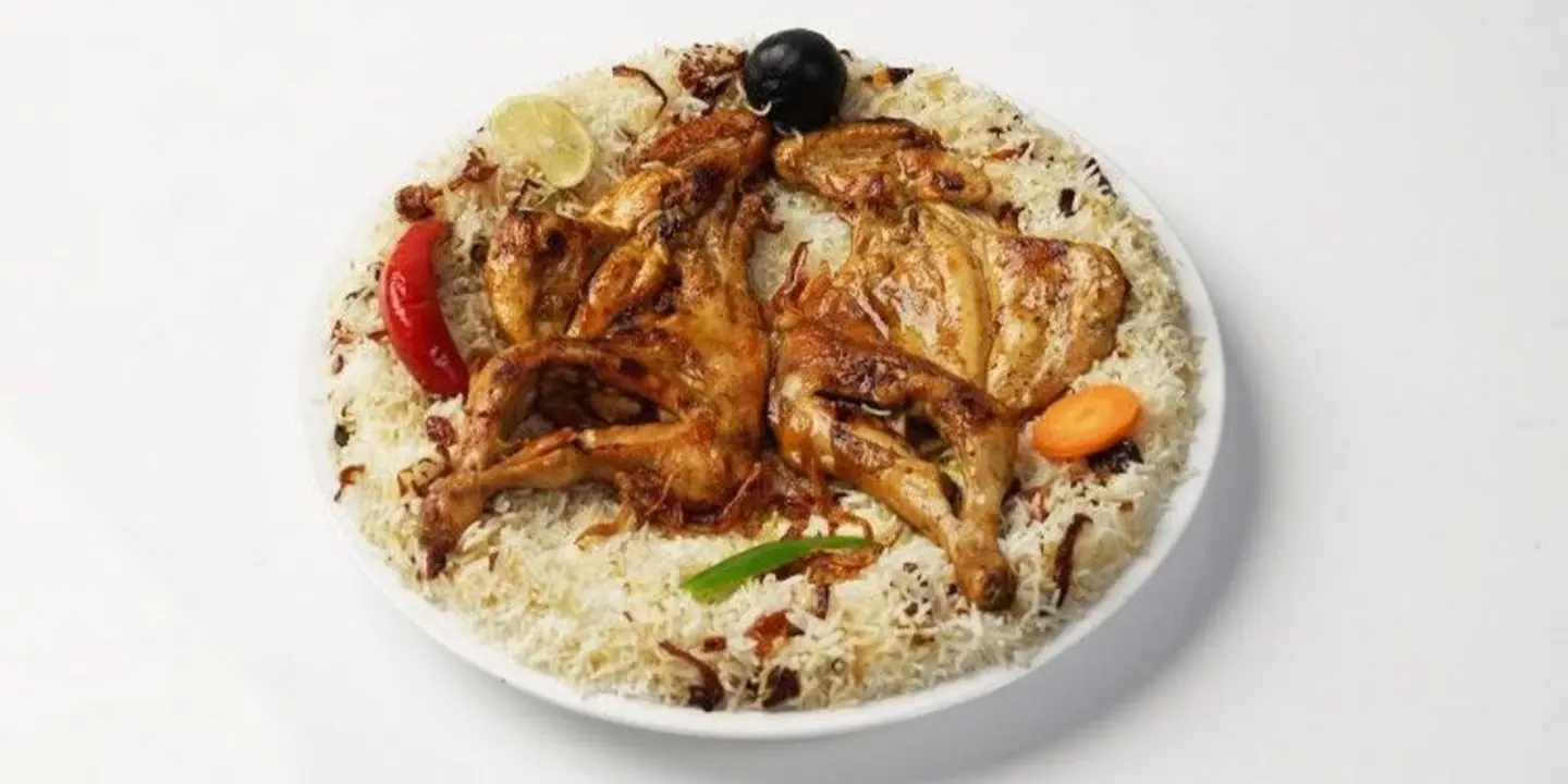 AlShalawi cover
