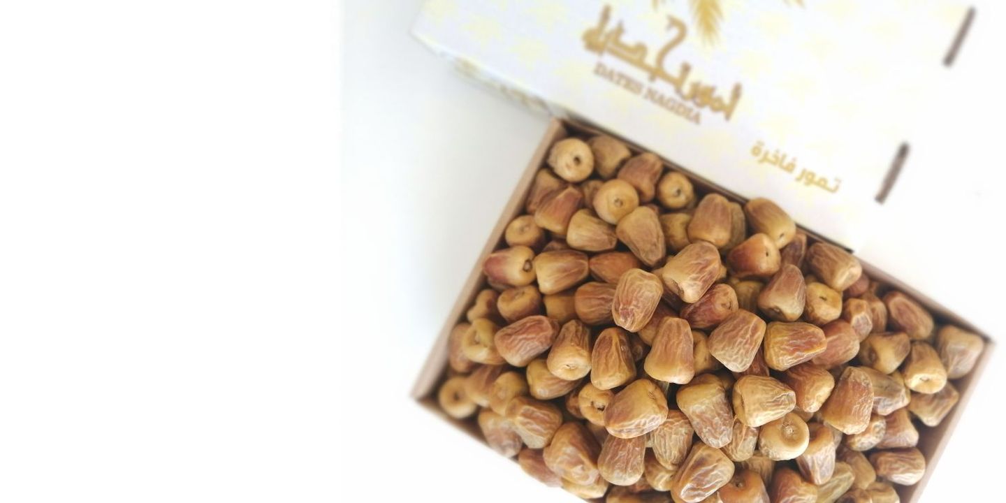 Dates Nagdia cover