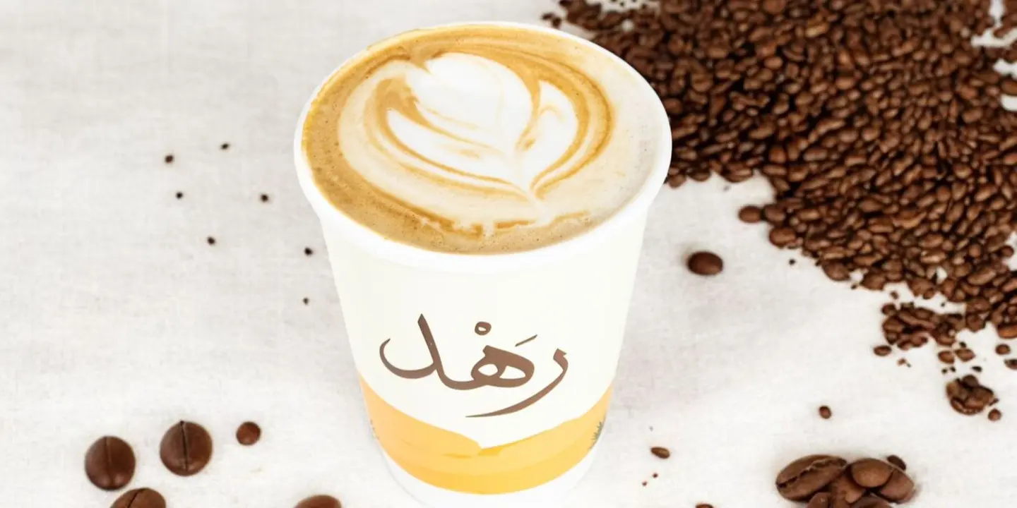 Rhad Cafe cover