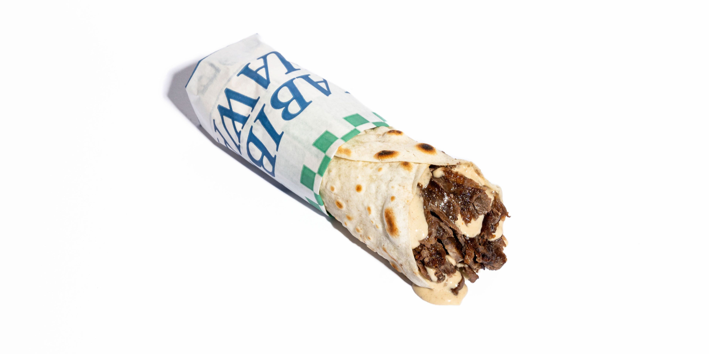 شاورما حبيبي cover