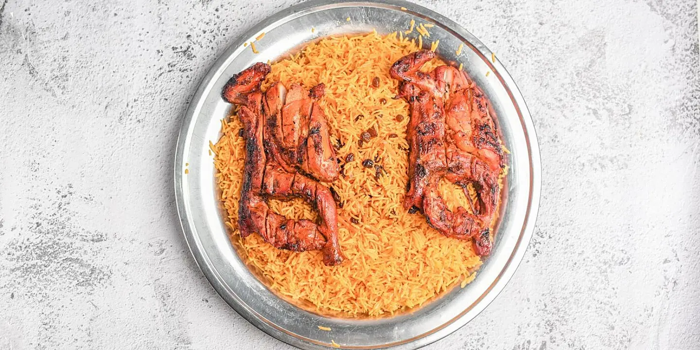 Al Bukhari Corner cover