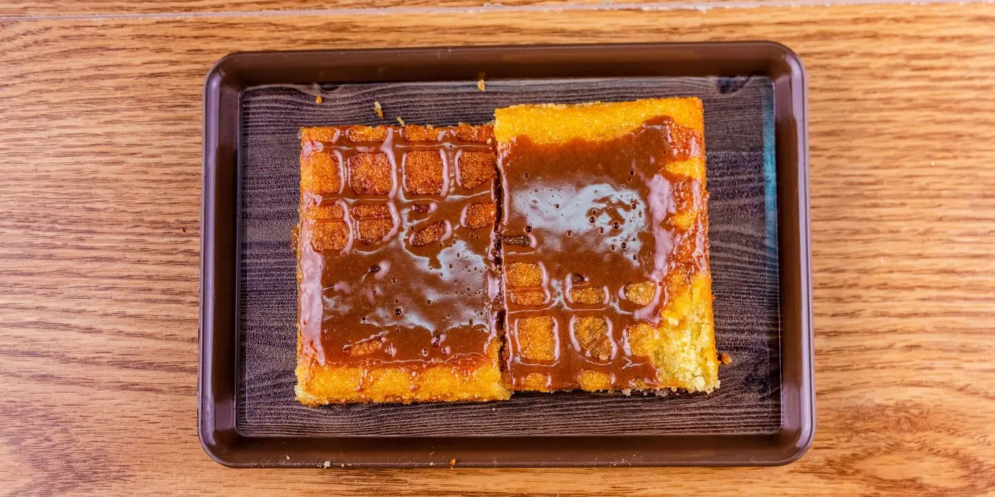 مذاق البسبوسة cover