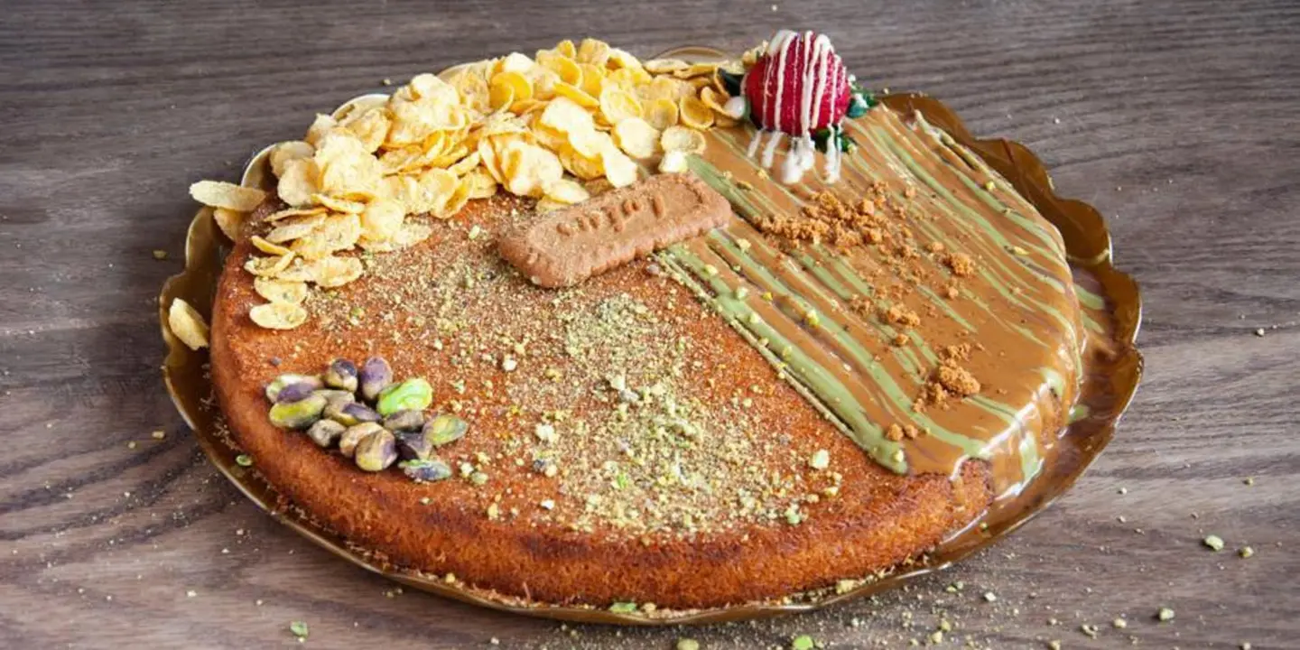 كنافة الطباخ cover