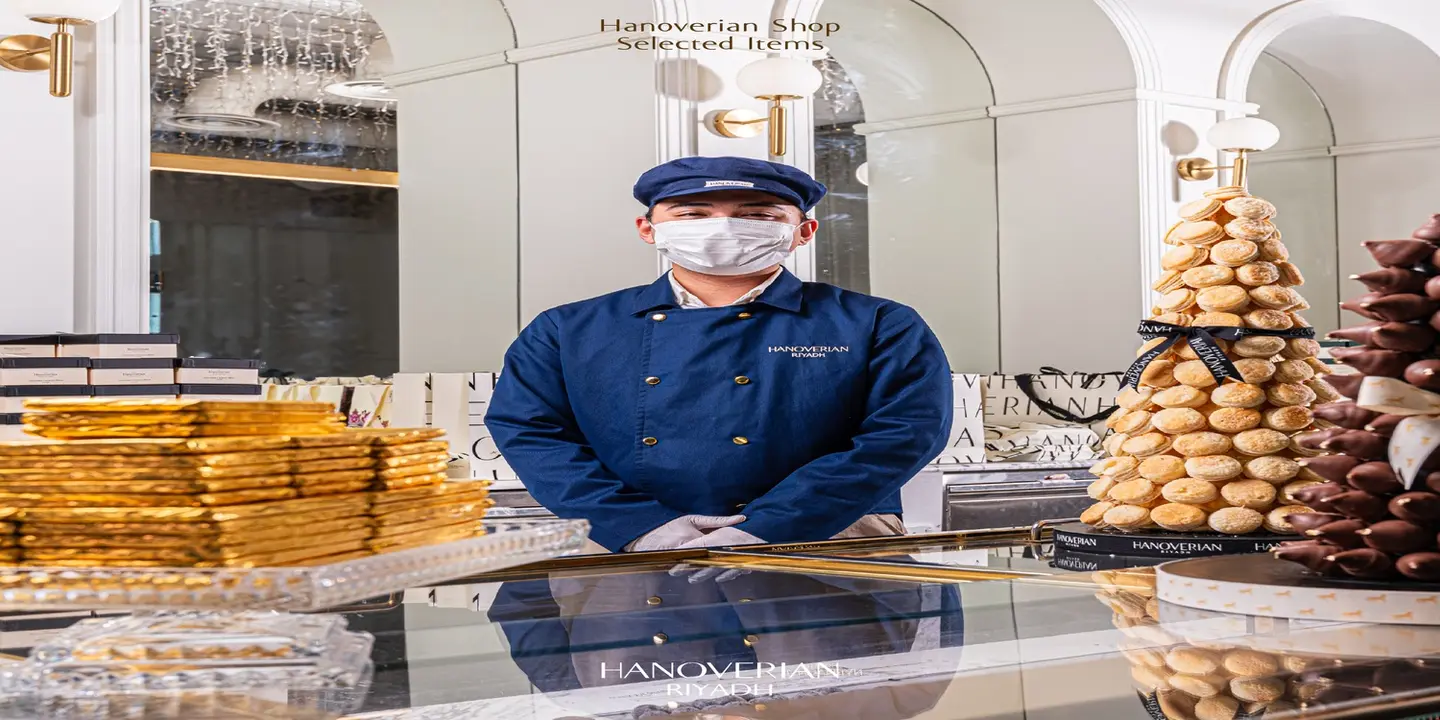 Hanoverian Botique cover