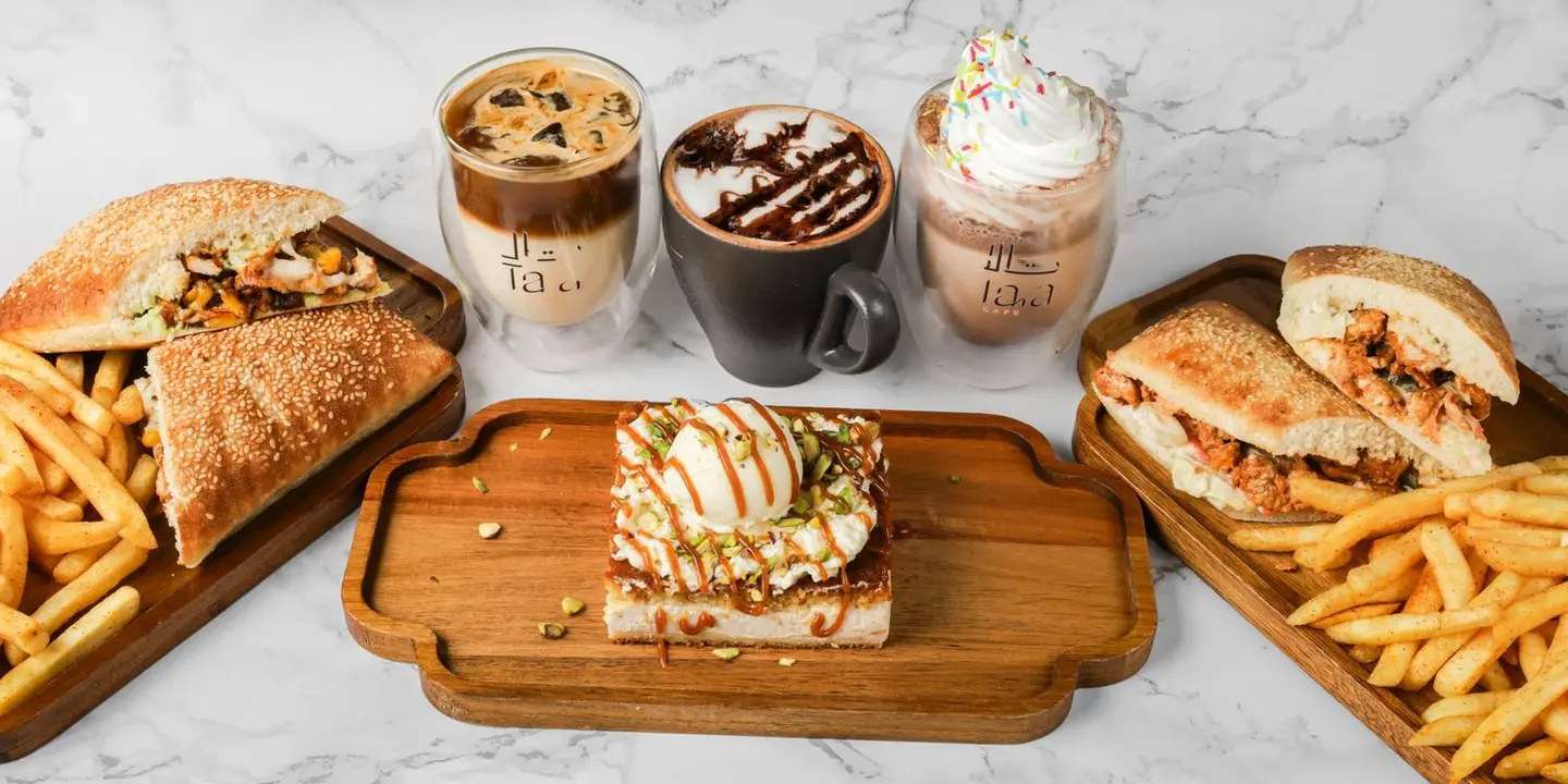 تالا كافيه cover