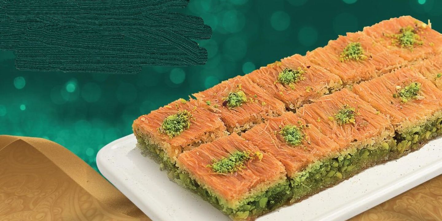 نفيسة cover