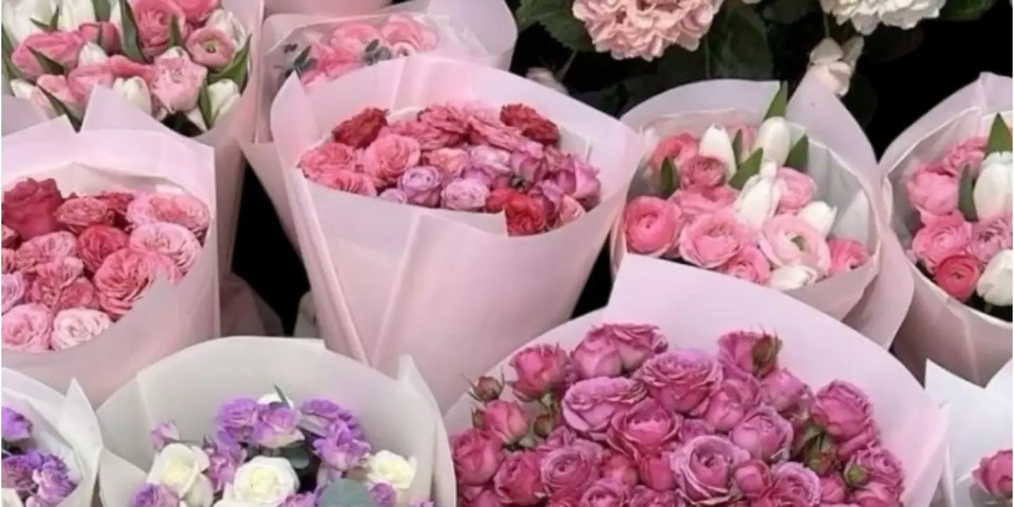 قطوف ورد cover