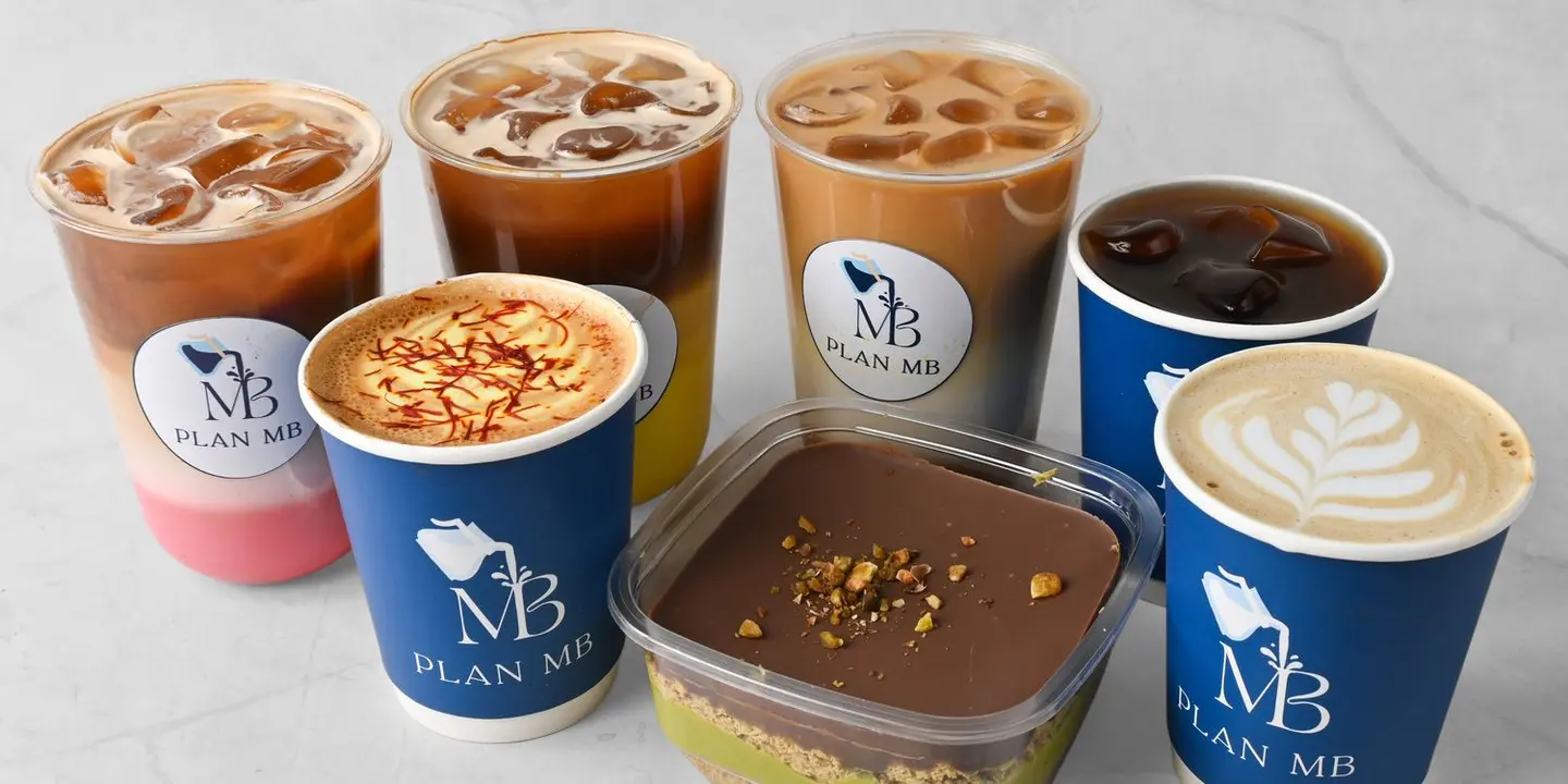 Plan MB Specialty Coffee cover