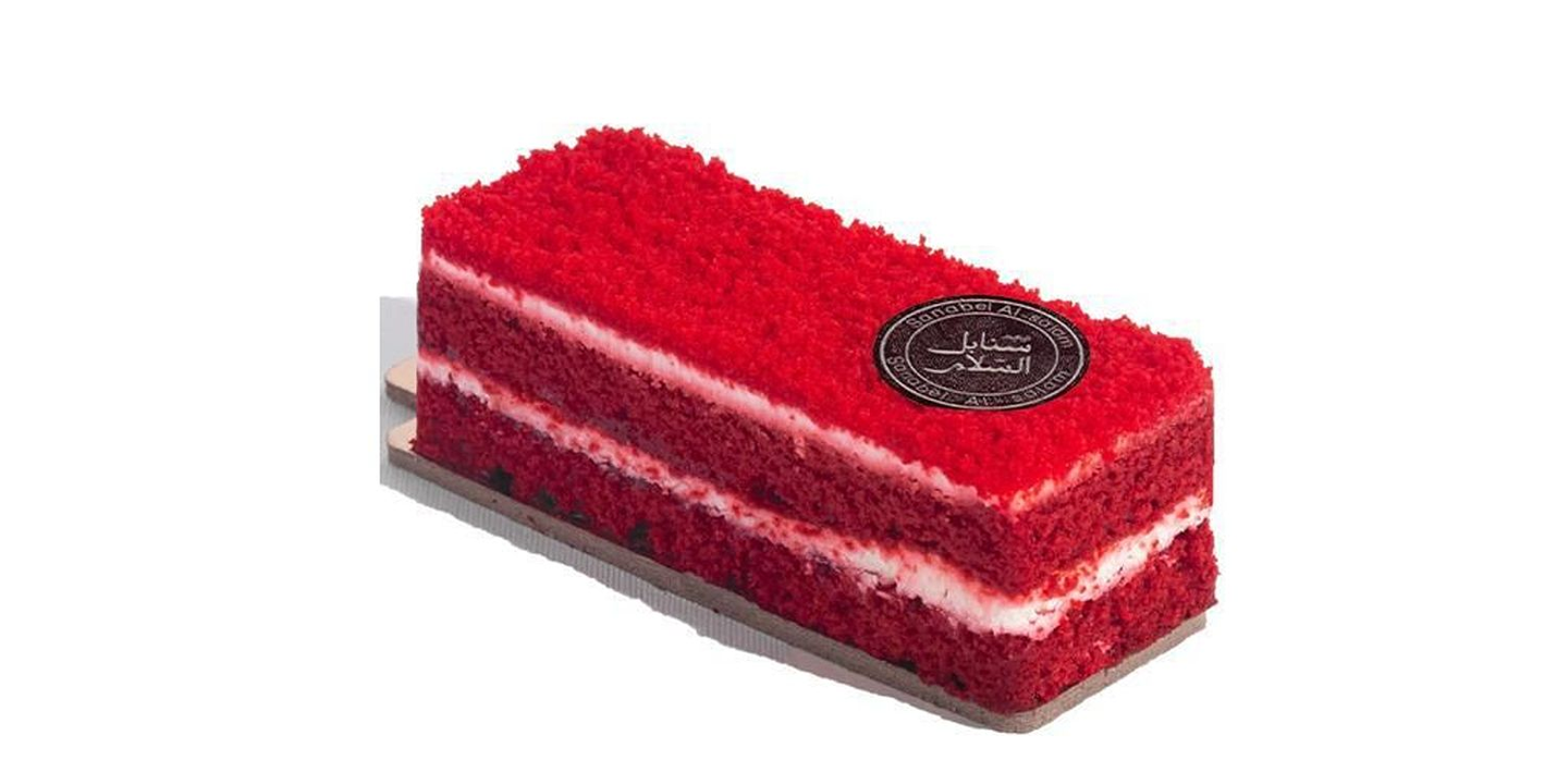 Sanabel Al Salam cover