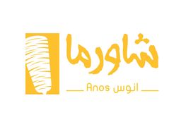 Shawarma Anos logo