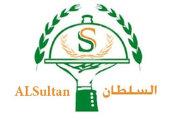 AL sultan Restaurant logo