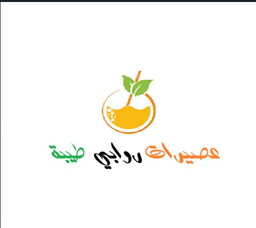 Rawabi Taiba Juices logo