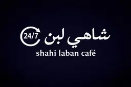 Shahi Laban Cafe logo