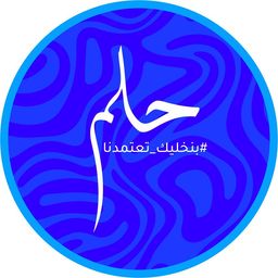 Hulm logo