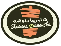 Shawarma Danousha logo