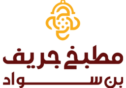 Jreif Bin Suwad Kitchen logo