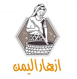 Azhar Alyaman logo