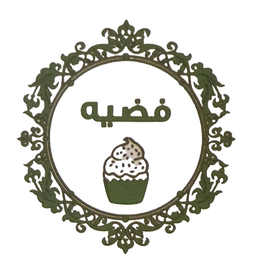 Fidiya logo