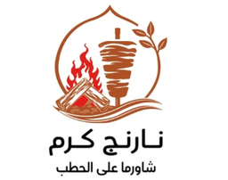 Naranj Karam logo