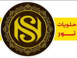 Noor Sweets logo
