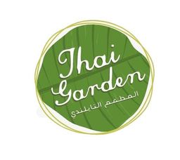 Thal garden logo