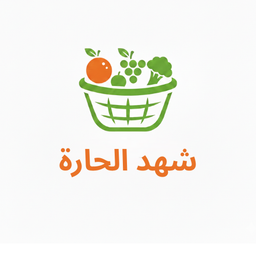 Shahad Alharrah logo